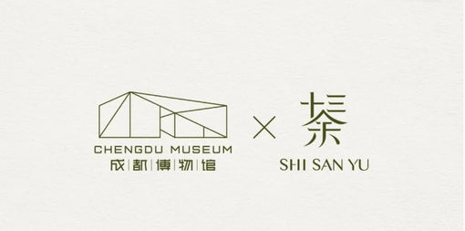 SHISANYU-Chengdu Museum