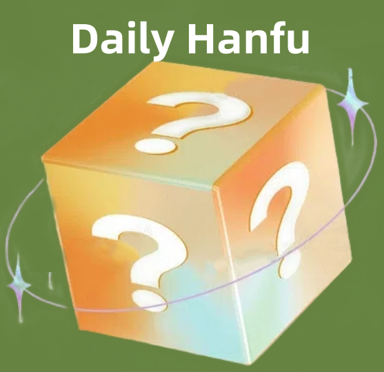 Daily Hanfu pack