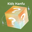 Kids Hanfu Pack