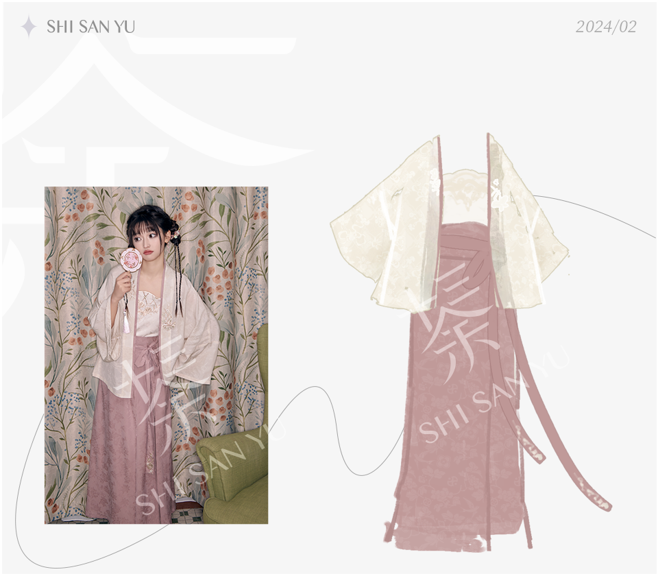 ''Qiangweiyu''hanfu made in the song dynasty for daily outings in spring